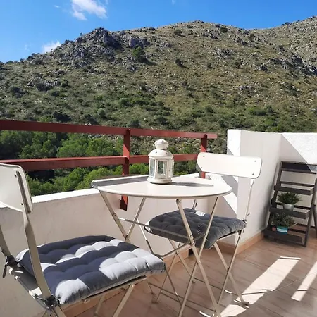 Cozy Estudio Edificio Siesta 2 Alcúdia
